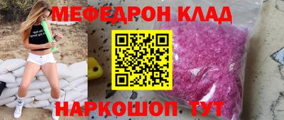 Альфа ПВП Ирбит