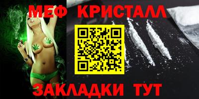 Альфа ПВП Ирбит