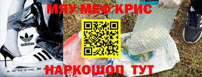 Альфа ПВП Ирбит