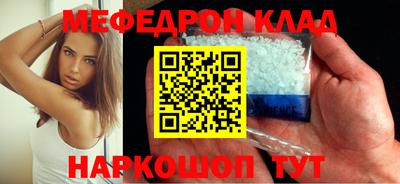 Альфа ПВП Ирбит