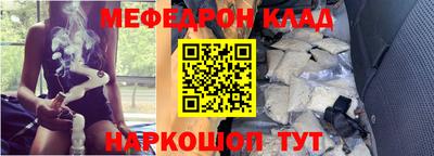 не бодяженный Ипатово