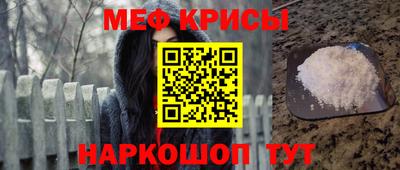 твердый Изобильный