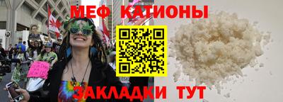 твердый Изобильный