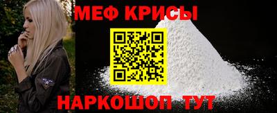 не бодяженный Ипатово